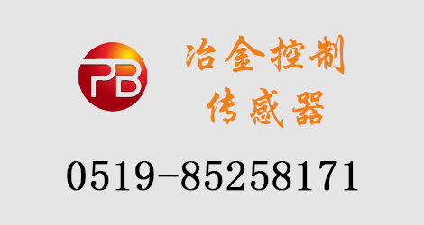 帶你了解辣椒醬炒鍋的工作原理